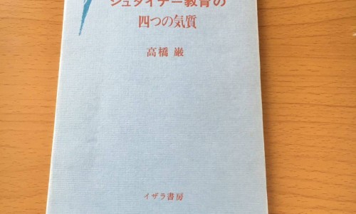猪腰鸡子汤功效与作用禁忌-猪腰鸡子汤功效与作用禁忌专区_猪腰鸡子汤功效与作用是什么专区_猪腰鸡子汤功效与作用网